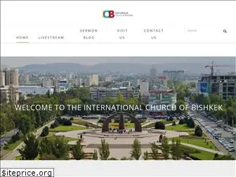 icbishkek.com