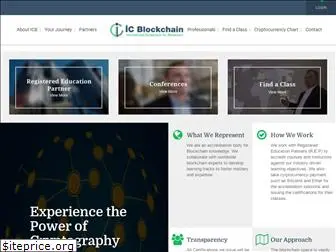 icblockchain.com