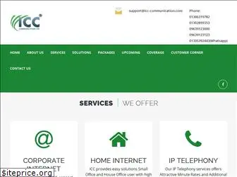 icc.com.bd