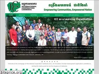 icc.org.kh