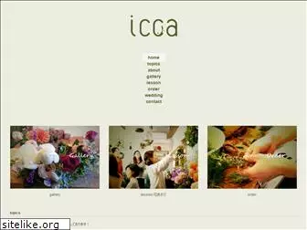 icca-flower.com