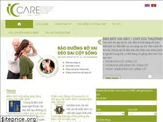 iccare.com.vn