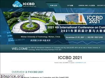 iccbd.org