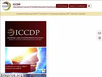 iccdp.net