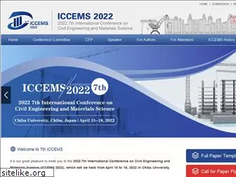 iccem.org