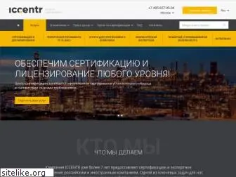 iccentr.com