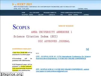 iccet.in