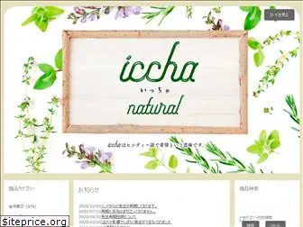 iccha.info