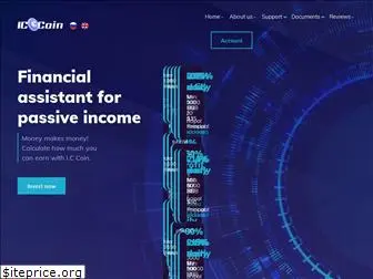 iccoin.biz