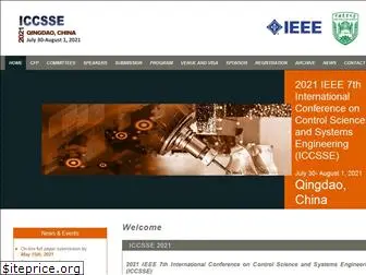 iccsse.com