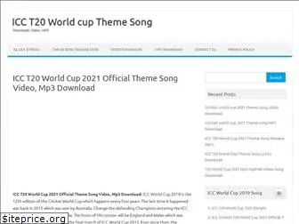 iccworldcupthemesong.com