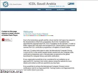 icdlsaudi.org