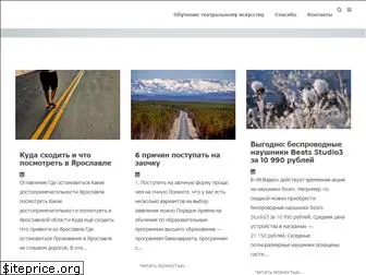 Top 6 Similar Websites Like Icdrama Com And Alternatives