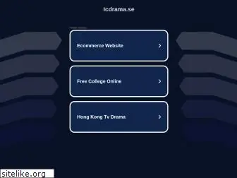 Icdrama website 2025