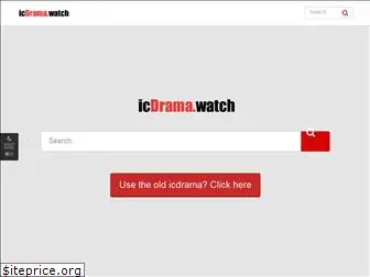 icdrama.watch