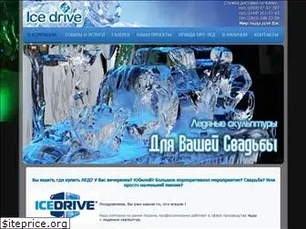 ice-drive.com.ua
