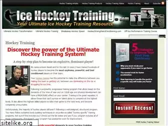 ice-hockey-training.com