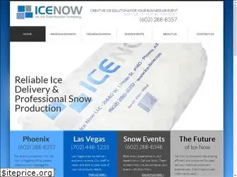 ice-now.com