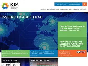 icea.org.in