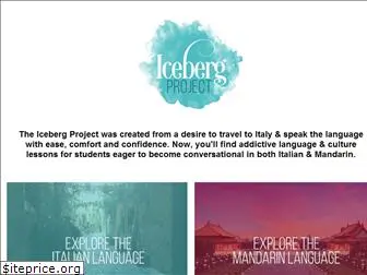 icebergproject.co