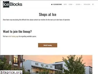 iceblocksmidtown.com