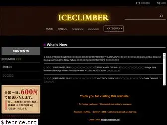 iceclimber.net
