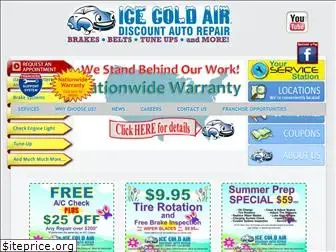 icecoldair.com