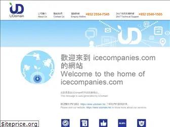 icecompanies.com