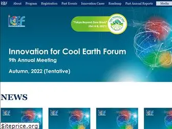 icef-forum.org