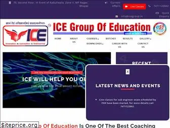 icegroup.in