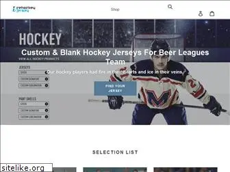 icehockeyjersey.com