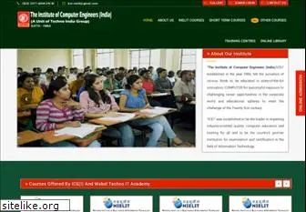 iceiweb.org thumbnail