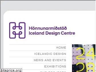 icelanddesign.is