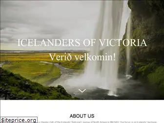 icelanders-victoria.ca