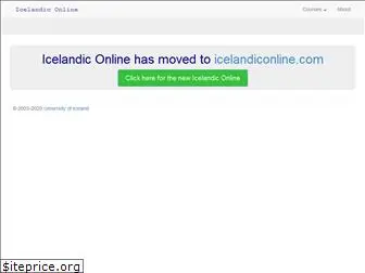 icelandic.hi.is