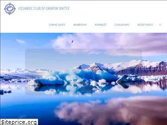 icelandseattle.com