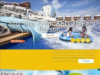 icelandwaterpark.com