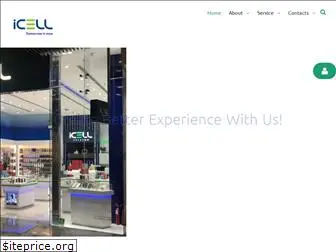 icell-uae.com