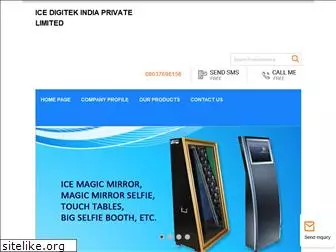 icemagicmirror.com