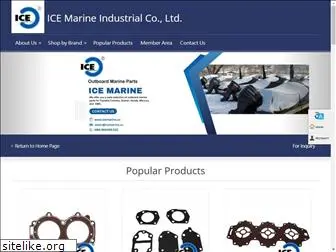 icemarine.cc