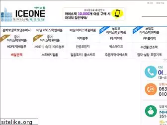 iceone.co.kr