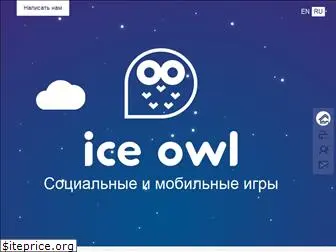 iceowl.com