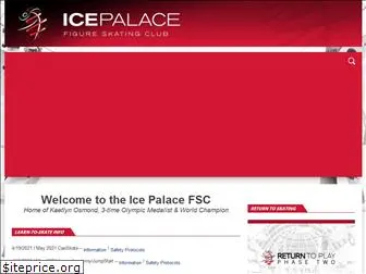 icepalace.ca