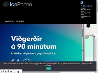 icephone.is