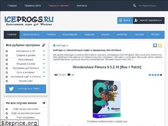iceprogs.ru