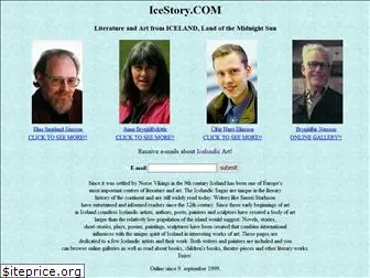 icestory.com