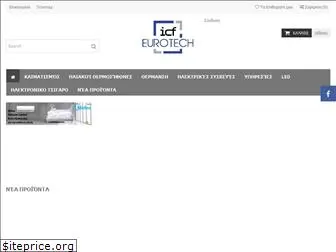 icf-eurotech.gr