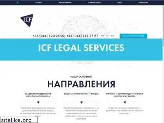 icf.ua