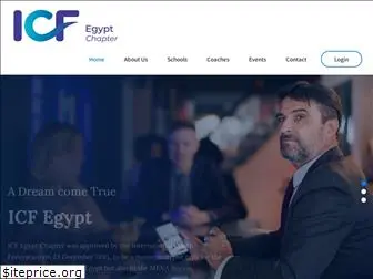 icfegypt.com