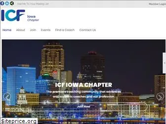 icfiowa.org